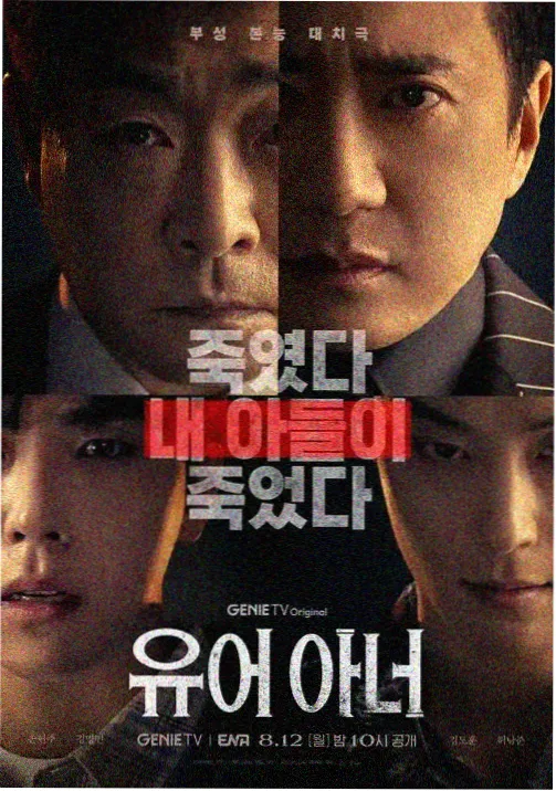 上手友好度榜首作品配图