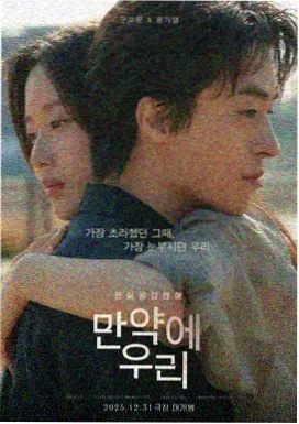 电影印度大片动作预演幕后配图