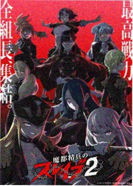 上手友好度第四名作品配图