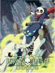电影印度大片双主角与反转图解