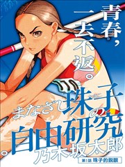 电影印度大片反馈渠道配图